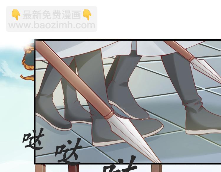 第8话 逛青楼包姑娘93
