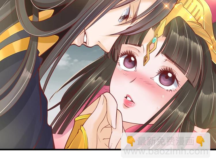 第11话 比蛇还歹毒的人23