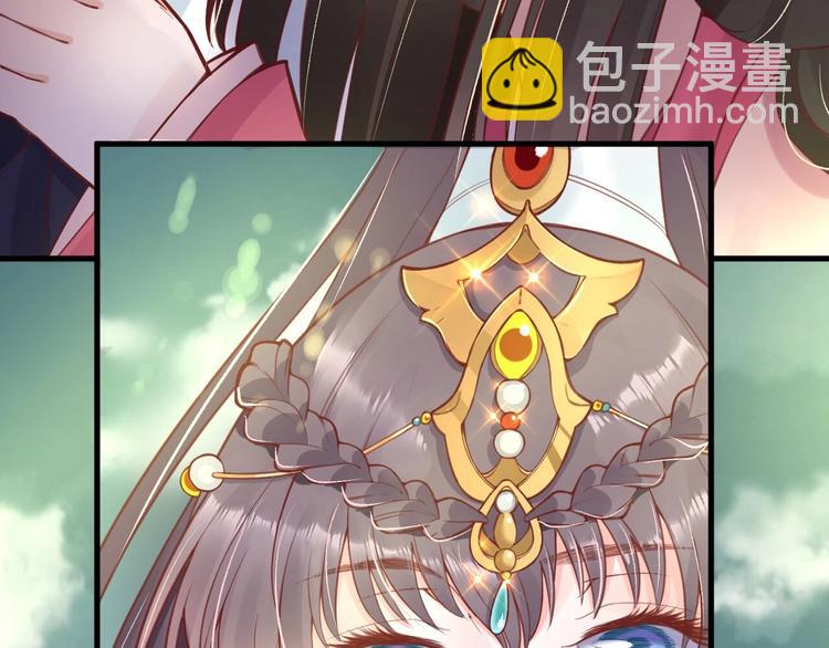 第11话 比蛇还歹毒的人27
