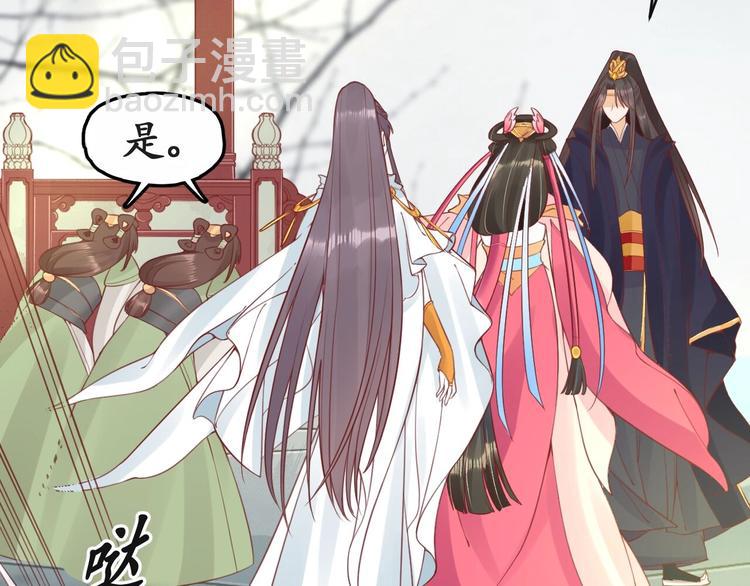 第11话 比蛇还歹毒的人34