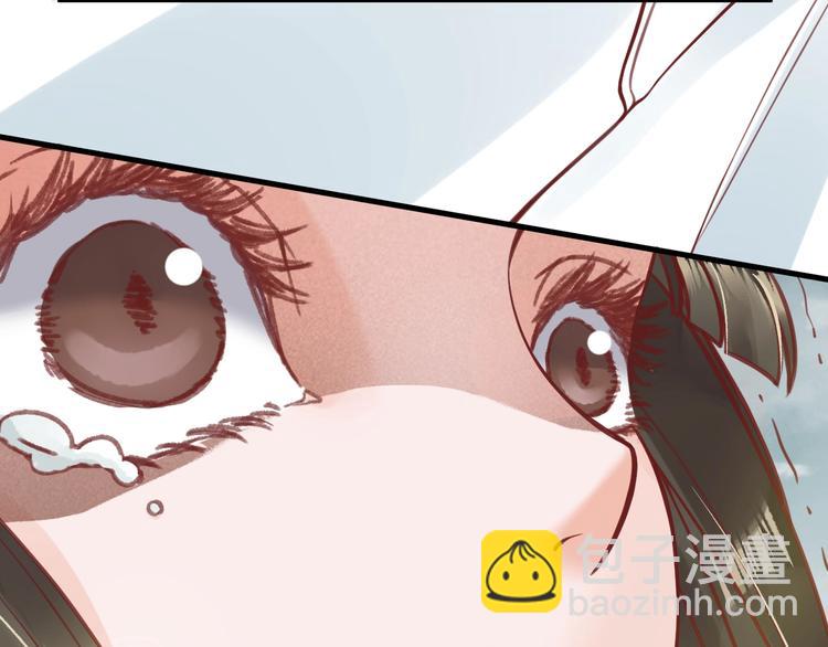 第11话 比蛇还歹毒的人4