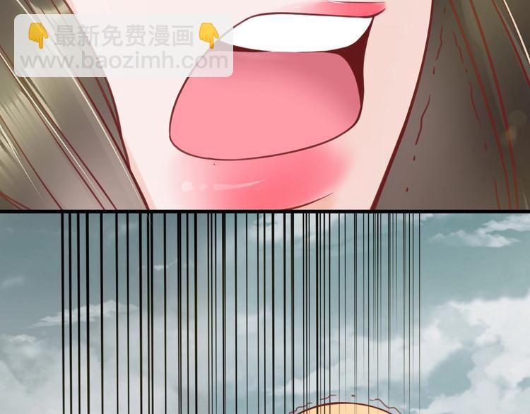 第11话 比蛇还歹毒的人5