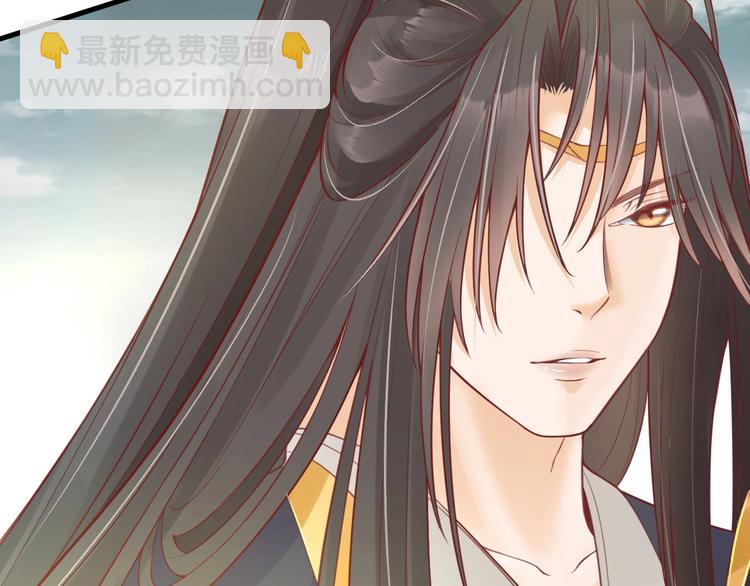 第11话 比蛇还歹毒的人63