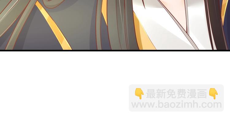 第11话 比蛇还歹毒的人64