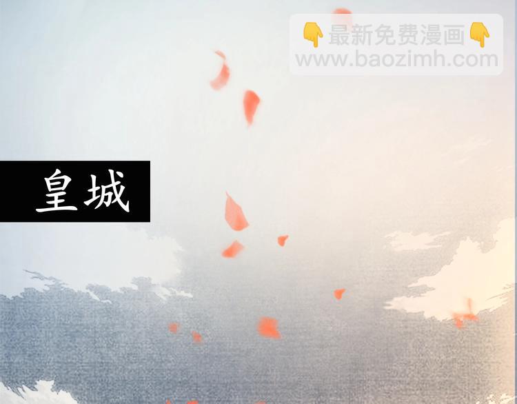 第11话 比蛇还歹毒的人65