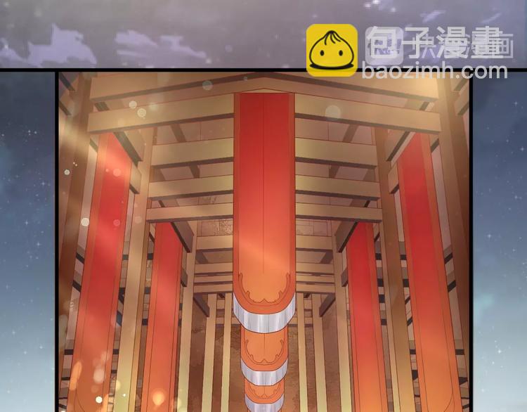 第11话 比蛇还歹毒的人67