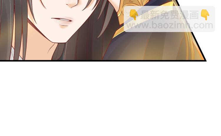 第11话 比蛇还歹毒的人86