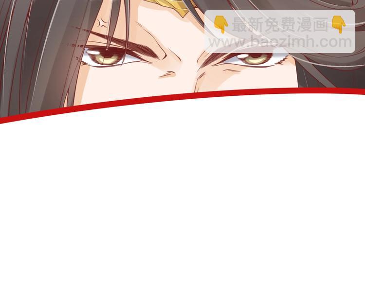 第11话 比蛇还歹毒的人90