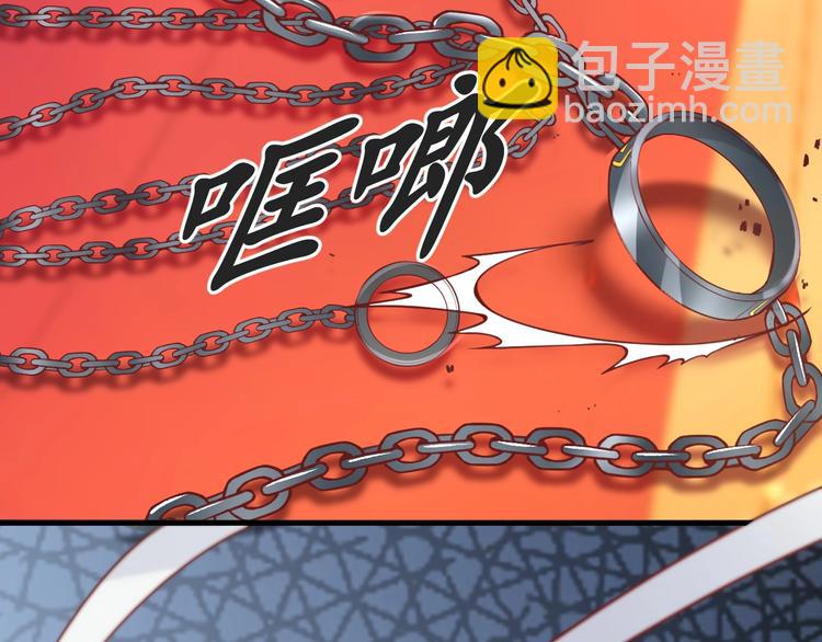 第13话 被锁受伤35