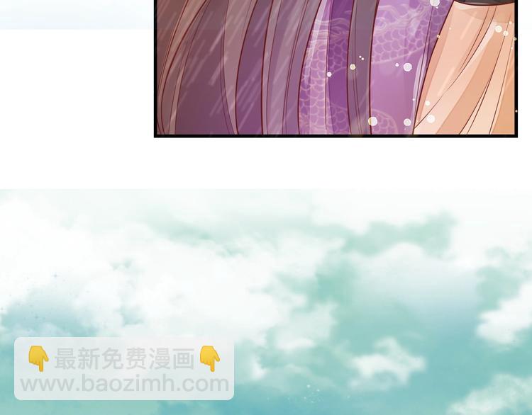 第16话 求我救她？10