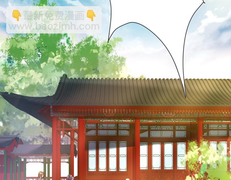 第16话 求我救她？22