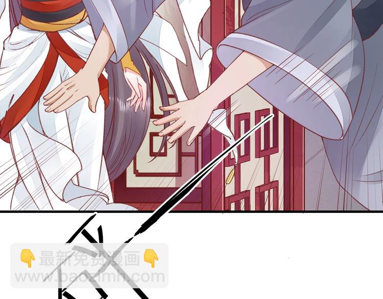 第16话 求我救她？25