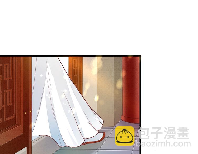第16话 求我救她？32