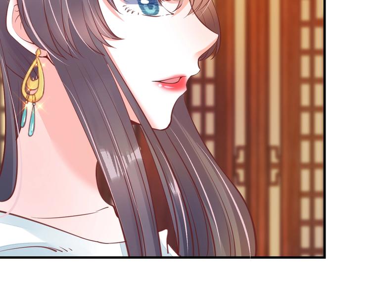 第16话 求我救她？34