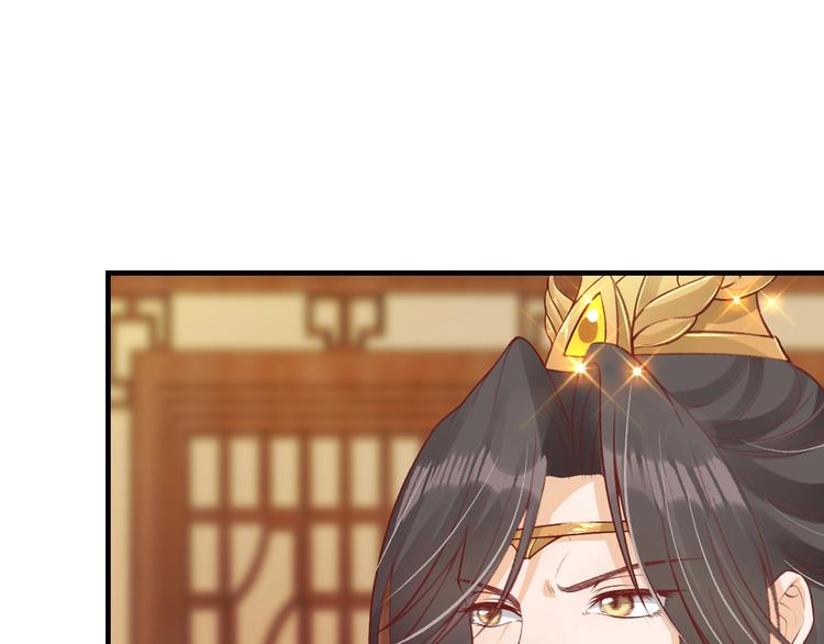 第16话 求我救她？35