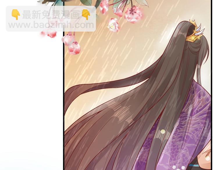 第16话 求我救她？9