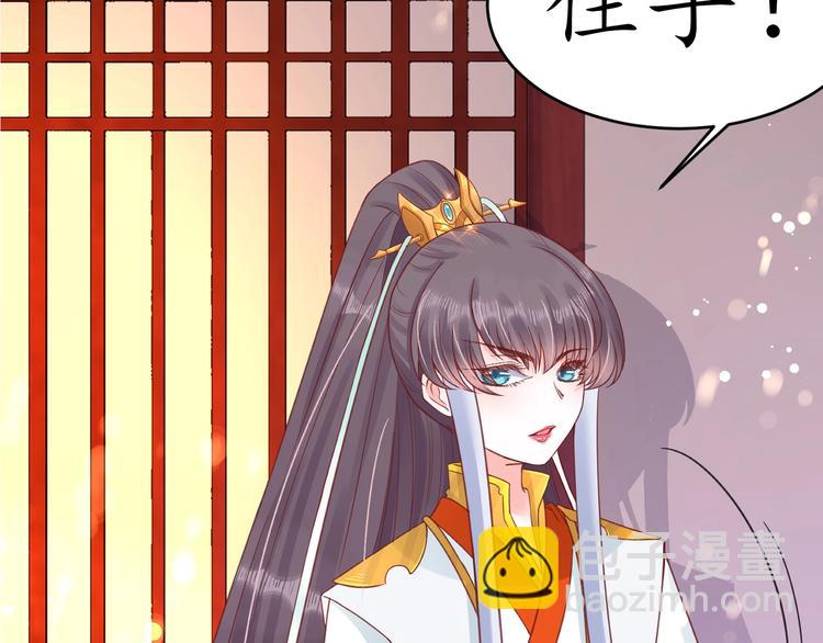 第21话 酒楼艳遇27