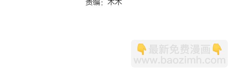 第21话 酒楼艳遇3