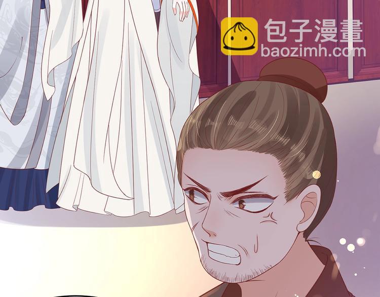 第21话 酒楼艳遇65