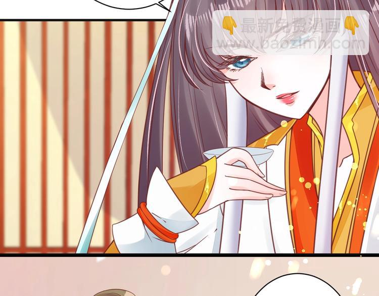 第22话 吃飞醋？18