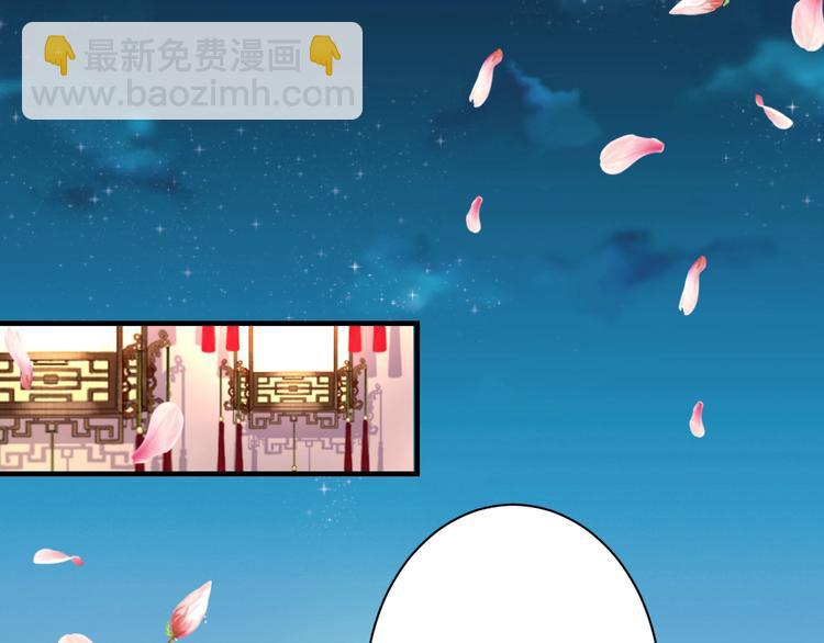 第22话 吃飞醋？21