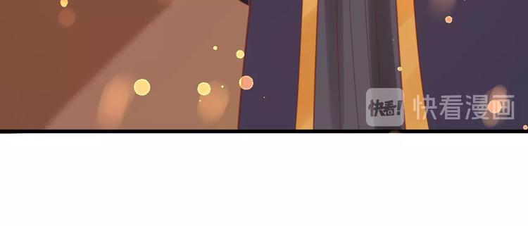 第22话 吃飞醋？64