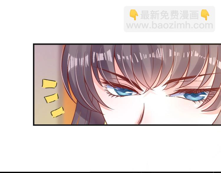 第22话 吃飞醋？7