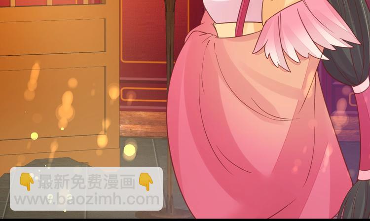 第23话 不醉不归39