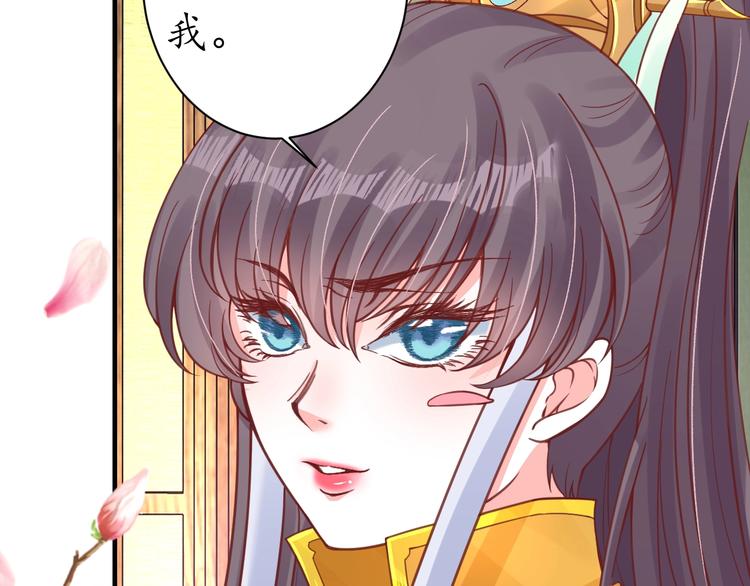 第23话 不醉不归66