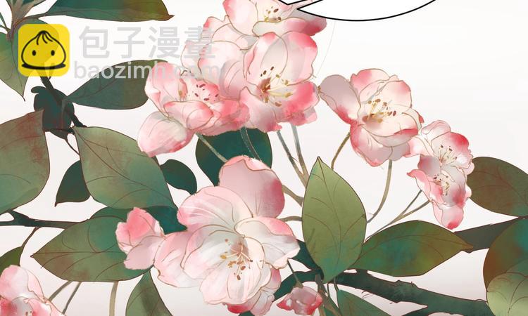 第23话 不醉不归74