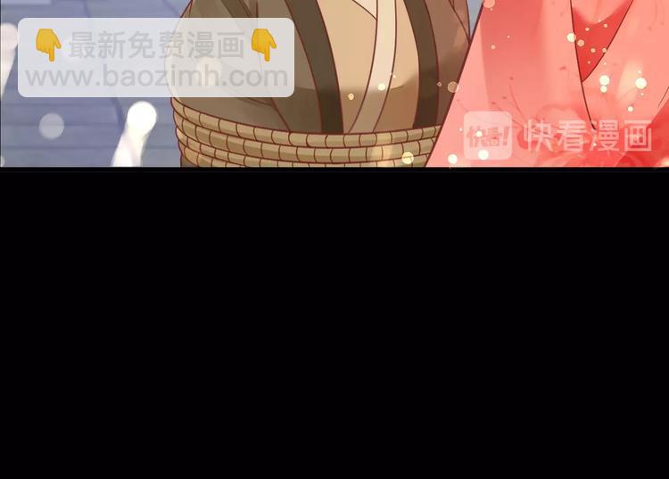 第25话 我们来日方长！34
