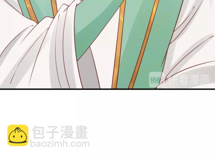 第29话 不劳太子费心53