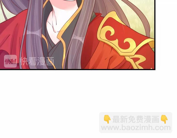 第33话 茵柔出手104