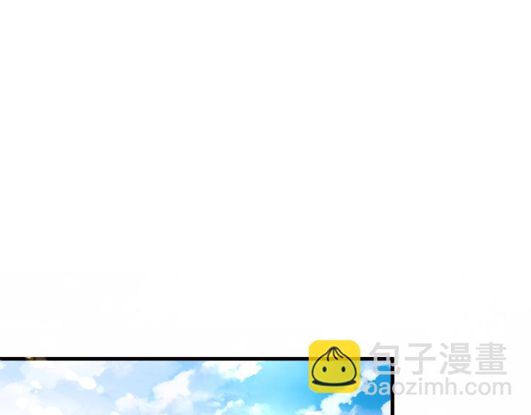 第33话 茵柔出手106