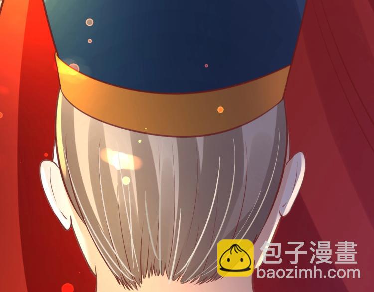 第33话 茵柔出手16