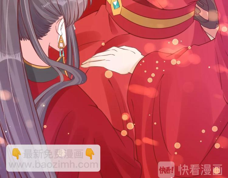 第33话 茵柔出手33