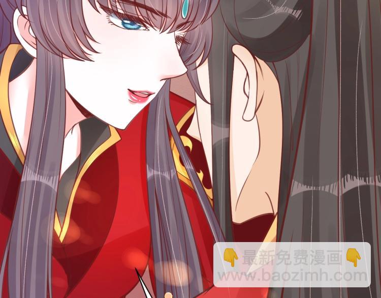第33话 茵柔出手38