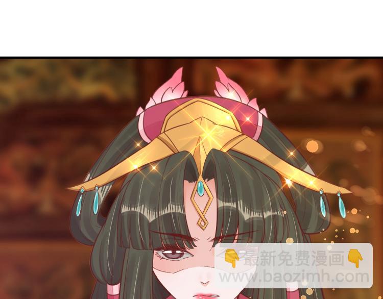 第33话 茵柔出手41