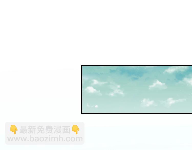 第33话 茵柔出手43