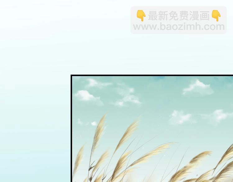 第33话 茵柔出手44