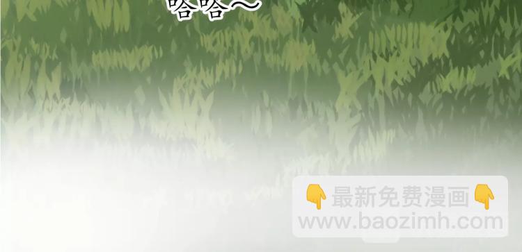 第33话 茵柔出手55