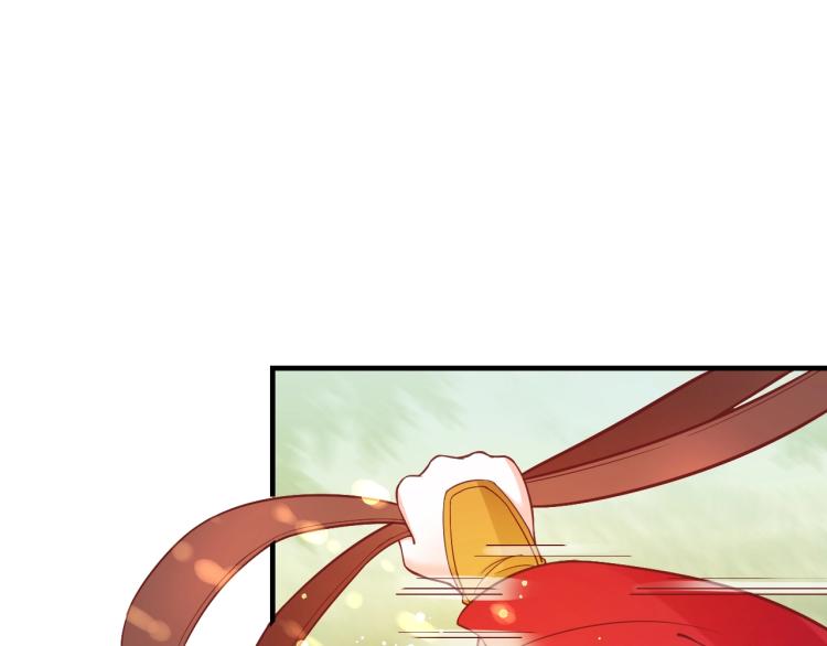 第33话 茵柔出手67