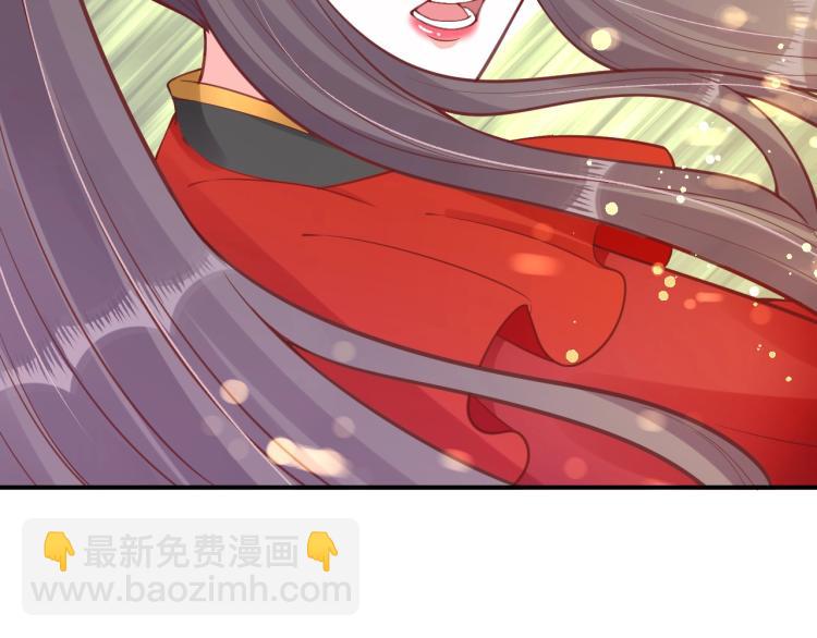 第33话 茵柔出手74