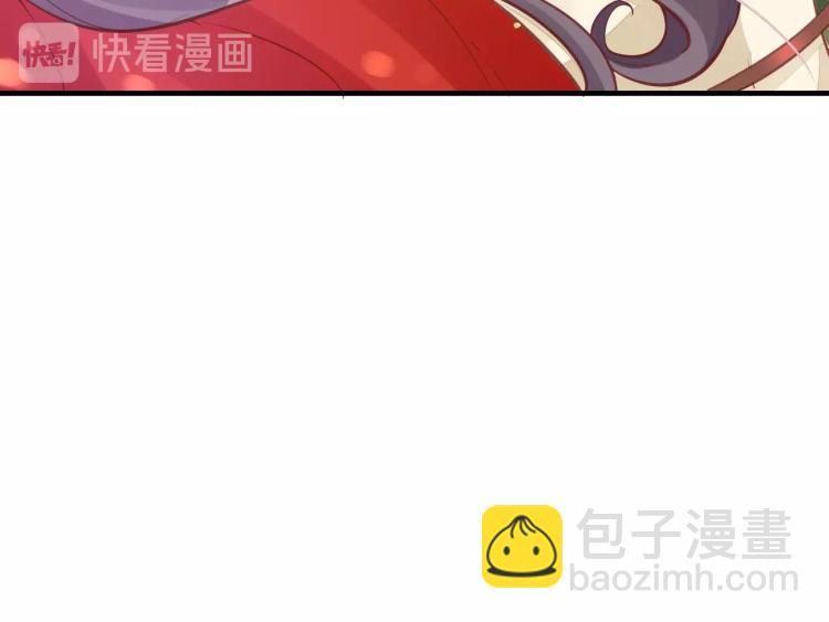 第33话 茵柔出手77