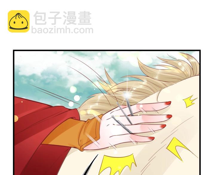 第33话 茵柔出手78