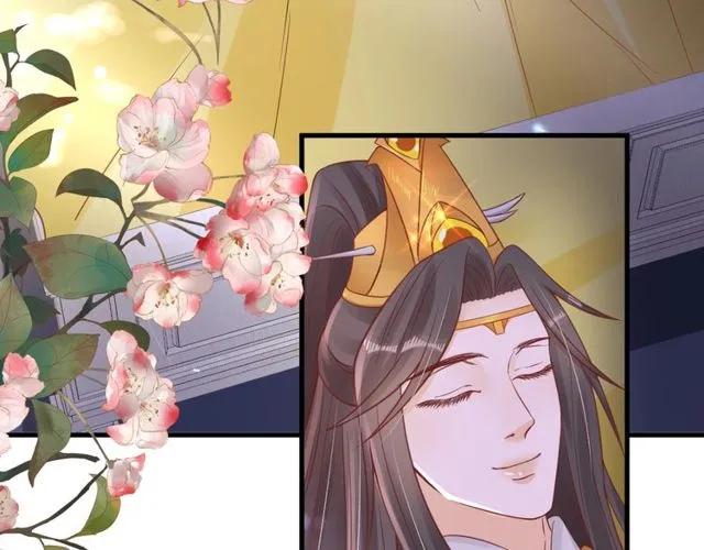 第38话 太子再次纳妾？105