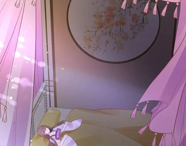 第38话 太子再次纳妾？77