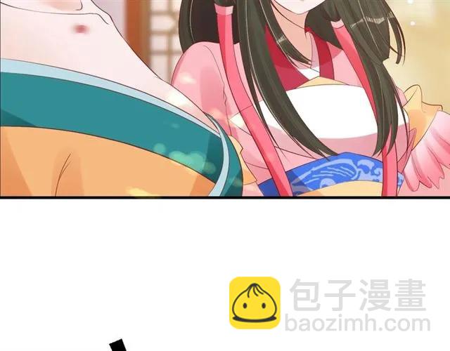 第39话 三个女人一台戏36