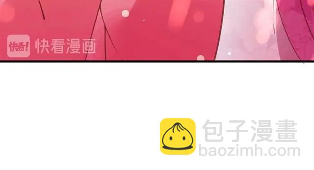 第40话 直面贵妃刁难102