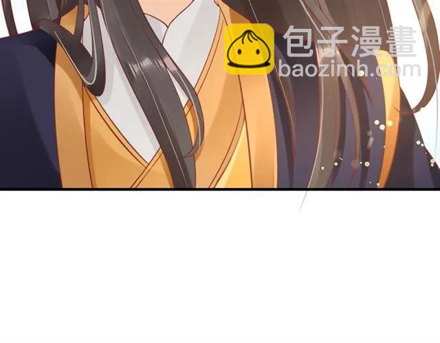 第40话 直面贵妃刁难11